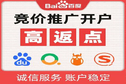 短视频信息流广告策略：快手成功案例分析